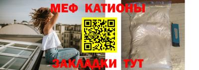 соль курить ск Ливны