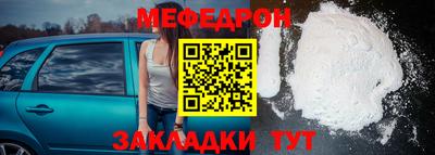 бутик Лесосибирск