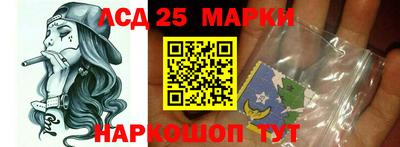 прущая мука Ликино-Дулёво