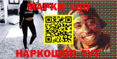 прущая мука Ликино-Дулёво