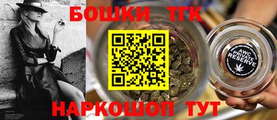 прущая мука Ликино-Дулёво