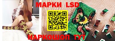 прущая мука Ликино-Дулёво