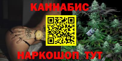 прущая мука Ликино-Дулёво