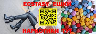 прущая мука Ликино-Дулёво