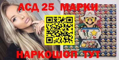 прущая мука Ликино-Дулёво