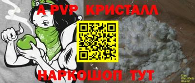 прущая мука Ликино-Дулёво