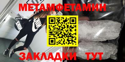 прущая мука Ликино-Дулёво