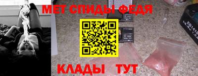 соль курить ск Ливны