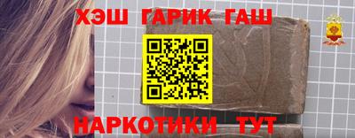 бутик Лесосибирск