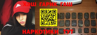 соль курить ск Ливны
