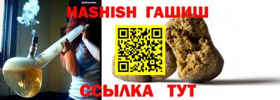 прущая мука Ликино-Дулёво