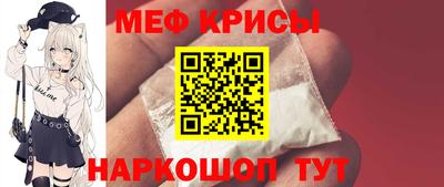 соль курить ск Ливны