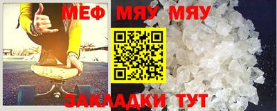 бутик Лесосибирск