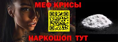 бутик Лесосибирск