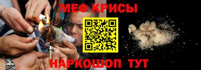 бутик Лесосибирск